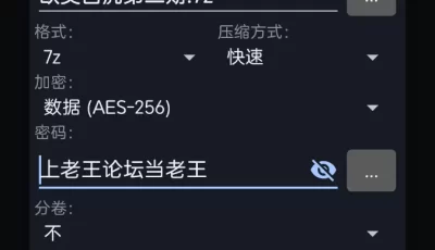 <b style='color: red;'>[已失效] </b>[自行打包] 欧美白虎第二期 [1+1.14G][百度盘]