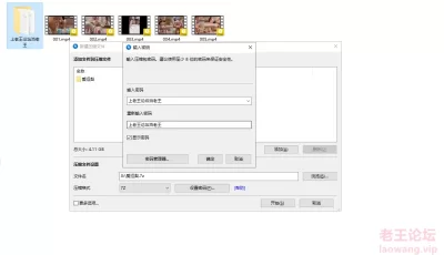 [自行打包] 真实极品人妻《爱涩梨》合集，黑丝白丝长腿夹腰爽上天 [5V+4.11G][百度盘]