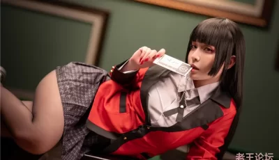 [转载搬运] Umeko J - Yumeko Jabami [57P-626MB][百度盘] [57P+626MB][百度盘]