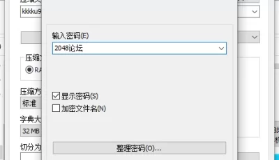 [自行打包] kkkku96 _2024-09-20 [1V+0.18G][百度盘]
