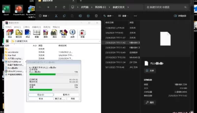 [自行打包] 大尺cosplay福利姬Rikachan小合集 [85p+38m][百度盘]