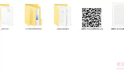 <b style='color: red;'>[已失效] </b>[自行打包] 抖音井川里予-绿帽男友看帅哥爆插女友 [1+1.9G][百度盘]