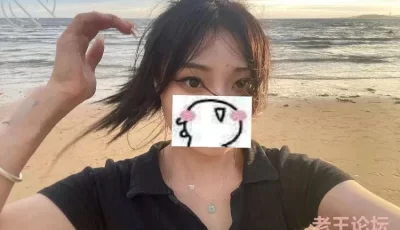 <b style='color: red;'>[已失效] </b>[自行打包] 海角大神【彤彤表妹】独家 全集视频 [16v多p+2.26G][百度盘]