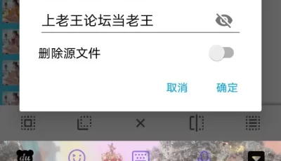 <b style='color: red;'>[已失效] </b>[自行打包] 三国杀唐姬战场绝版曲艺 [8p+60m][百度盘]