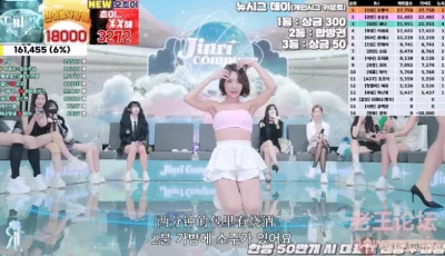 [转载搬运] jinricp第三季 9.25 ed2k [7v+43.5g][其他下载方式]
