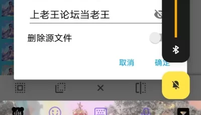 <b style='color: red;'>[已失效] </b>[自行打包] 三国杀曹华曲艺 [12p+86m][百度盘]