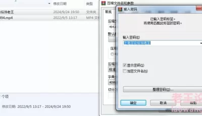 [自行打包] 日本游泳代表选手全祼训练 [1V+3.8G][百度盘]