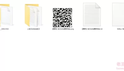 [自行打包] 健身教练「Ellie」OF剧情私拍 性感护士护理受伤阿伯惨被内射 [1+1G][百度盘]