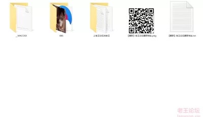 [自行打包] P7 绝顶肉体 超色情口交 日本极品白嫩女友adam！【最漂亮... [1+1G][百度盘]