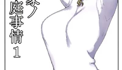 [自行打包] [MTSP (Jin)] 作品 [1000p++290m][百度盘]