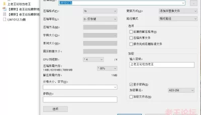[自行打包] 泰国淫欲小只马「newyearst6」OF私拍 3人同窗和闺蜜男朋友偷... [1+1G][百度盘]