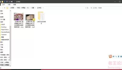 [自行打包] 【反差女神】清纯健身女神小艾和洋屌男友啪啪精液洗脸！ [1v+500m][百度盘]
