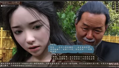 [自行打包] 风月宝鉴 1-11+番【JPG】 [1792p+600MB][百度盘]