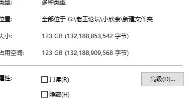 <b style='color: red;'>[已失效] </b>[自行打包] 小欣奈视频 4K合集 [24V+123G][百度盘]