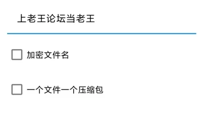 [自行打包] 电车摆拍故意露内裤系列 [35v+18.45g][百度盘]
