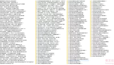 <b style='color: red;'>[已失效] </b>[转载搬运] 海角 妹妹的第一次给了我 1-169帖大合集11.5G [视频：73v，图片：1313p+11.5G][百度盘]