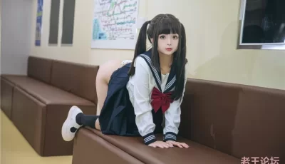 [转载搬运] 日奈娇 - 列车JK [140P-2.2GB][百度盘] [140P+2.2GB][百度盘]
