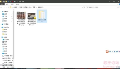 [自行打包] 【偷拍良家】按摩SPA良家少妇第一次来体验推油！ [1v+750m][百度盘]