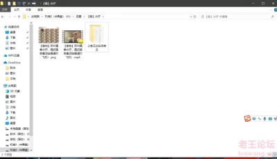 [自行打包] 【偷拍】苏州桑拿水疗，莞式服务毒龙钻操逼打飞机！ [1v+478m][百度盘]