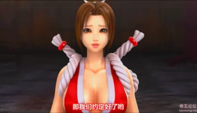 [转载搬运] [aojiao.sub] 闘姫麗辱 緊縛のマリオネット [1v+200M][磁力链接]