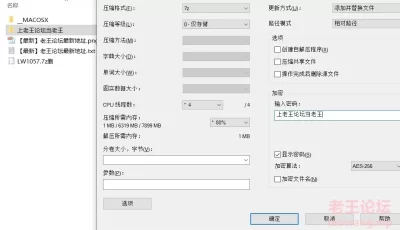 [自行打包] 杨幂 美熟女勾引禁欲多年的离婚大叔 [1+1.2G][百度盘]