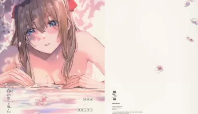 [转载搬运] 虹ヶ咲学園スクールアイドル同好会3 [1+39m][百度盘]