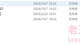 [自行打包] 羽化+sooon画师作品整理 [图片+2.66 GB][百度盘]