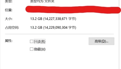 [转载搬运] 原天夕子 陈小喵丽丝印象-沸腾的温度 [854p+13.2G][磁力链接]