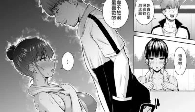 [自行打包] 水泳部の無口で大人 [2p+29.83M][百度盘]