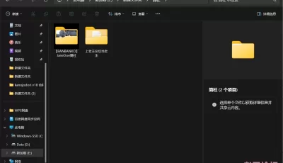 [自行打包] 半半子 cos JaneDoe 简杜 [3v＋58p+425m][百度盘]