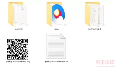 [自行打包] 绿帽夫妻露出【小可爱】白天九寨沟，成都闹市脱 [395P23V+8.3G][百度盘]