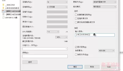 [自行打包] 林允儿 极品模特面试被无套插入 [1+1.3G][百度盘]