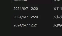 [自行打包] 超强绅士雷火剑截止24年3月全文汉化 [1-73+89g][百度盘]