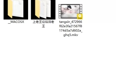 [自行打包] 趁姐姐出差，性瘾妹妹用小穴勾引寂寞寂寞姐夫 [1V+6G][百度盘]