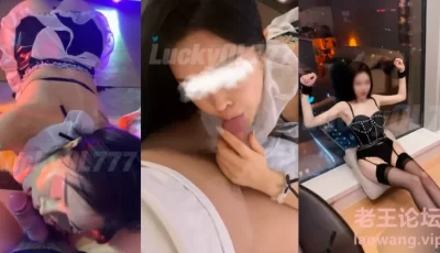 [转载搬运] 推特九头身[LuckyQL777]猫女仆SVIP专属10.7-6 [1vnp+890M][百度盘]