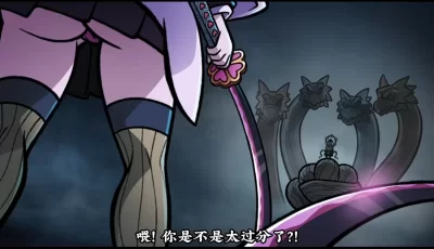 [转载搬运] [中英双字幕][IlluXXXtr] Shameless Tramp S [1V+224M][百度盘]