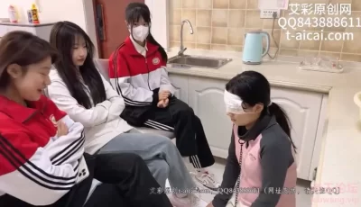 <b style='color: red;'>[已失效] </b>[转载搬运] 【SM调教】精神小妹chnnsct1818踩踏羞辱舔脚，多v3.3G[百度 [多v+3.3G][百度盘]