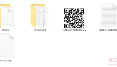 [自行打包] 【峰不二子】11部11.5G，粉丝珍藏版，高颜值女神，户外露出 [[1706P 22V+11.5G][百度盘]