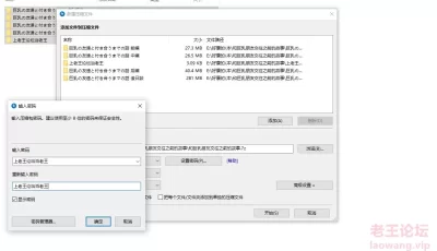 [自行打包] [フグタ家]和巨乳朋友交往前的事-全四篇[汉化] [4本+375M][百度盘]