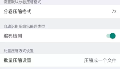 [自行打包] AI绘画 师兄呀师兄 酒玖师叔（高清） [128P+538M][百度盘]