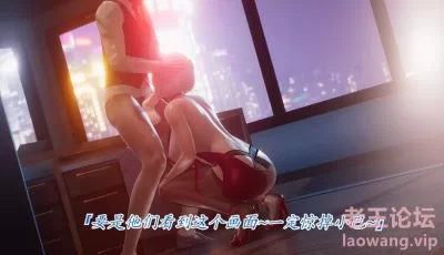 [转载搬运] [3D人妻] 人妻女上司让我插在她肉穴上加班 冷欲女上司1-2 [313P+150M][百度盘]