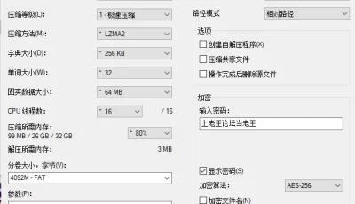 [自行打包] 【欧美】Morgpie第二弹【onlifans图集+fansly图集+pornhub视频】 [11582p+205v+105G][百度盘]