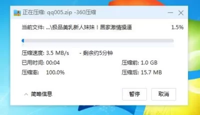 [转载搬运] 极品美乳新人妹妹！居家激情操逼！白皙皮肤，干净无毛... [1V+1G][百度盘]