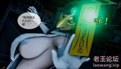 <b style='color: red;'>[已失效] </b>[自行打包] [中文][3D]异主杀手篇00-05+番外+金面美母驱灵师00-02 [200P+222.00M][百度盘]