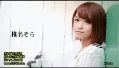 [自行打包] 业余歌手，人生初の真正中出し解禁 [V+1.4G][百度盘]