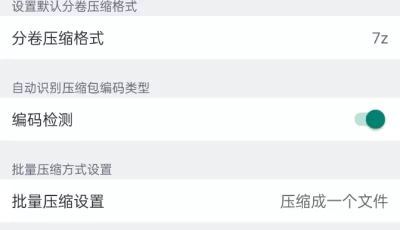 [自行打包] AI绘画 斗破苍穹 巨乳慕青鸾（高清） [168P+404M][百度盘]