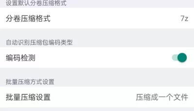 [自行打包] AI绘画 师兄呀师兄 酒玖师叔（高清） [120P+474M][百度盘]