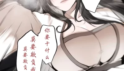 [转载搬运] 白衣剑仙01-02+[WD1113]4本+极品家丁金萍梅合集 [598p+448m][百度盘]
