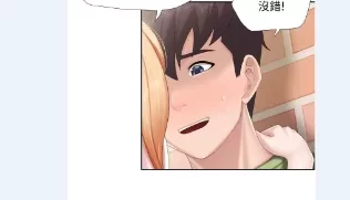 <b style='color: red;'>[已失效] </b>[自行打包] [韩漫] 亲子餐厅的妈妈们 1-105话 完结 中文无水印 [1+524M][百度盘]