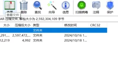<b style='color: red;'>[已失效] </b>[自行打包] mercy大佬 Dawn of Darkness part1&2 4k [513p+2.42G][百度盘]